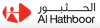 Al Hathboor International Avon Division