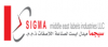 Sigma Middle East Labels Industries LLC