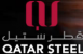 Qatar Steel Company FZE