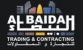 AL BAIDAH TRADING & CONTRACTING CO WLL