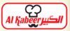 Sahar Enterprises LLC