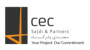 Consulting Engineering Center (CEC) (SAJDI & PARTNERS)