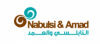 Al Nabulsi and Al Amad
