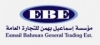 Esmail Bahman General Trading Establishment