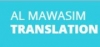 Al Mawasim Translation