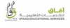 Afaaq Educational Services